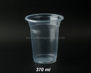 370 ml